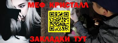альфа пвп VHQ Будённовск