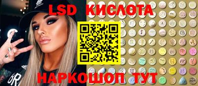 альфа пвп VHQ Будённовск