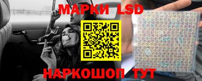 ешки Бугуруслан