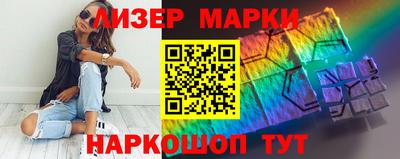 ешки Бугуруслан