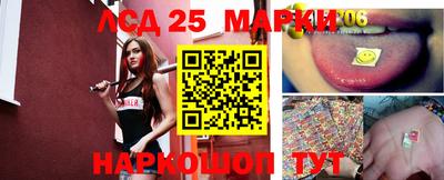 мефедрон мука Бузулук
