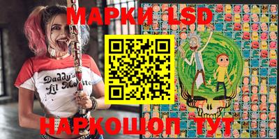 мефедрон мука Бузулук