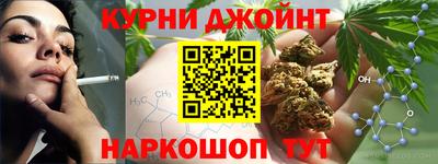 альфа пвп VHQ Будённовск