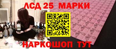 ешки Бугуруслан