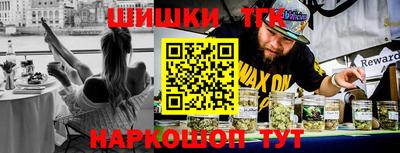 мефедрон мука Бузулук
