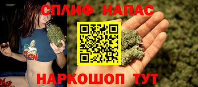ешки Бугуруслан