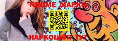 мефедрон мука Бузулук