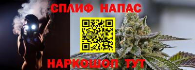 мефедрон мука Бузулук
