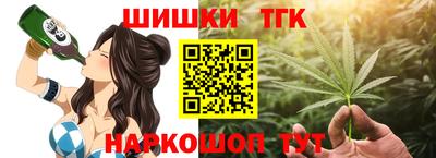 альфа пвп VHQ Будённовск