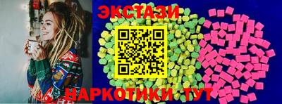 ешки Бугуруслан