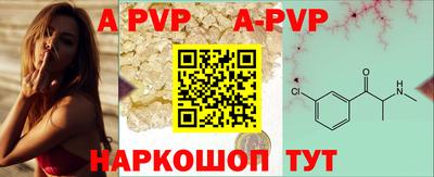 мефедрон мука Бузулук