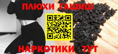 ешки Бугуруслан