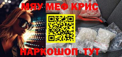 ешки Бугуруслан