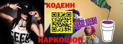 ешки Бугуруслан