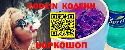ешки Бугуруслан